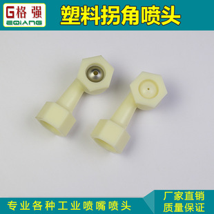 ��ֱ�Nabs�սǇ��� 4�փȽz���z���^ ���ϟ��� L����ϴ�����^