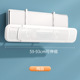 Punch-free retractable [pure white without stickers]]