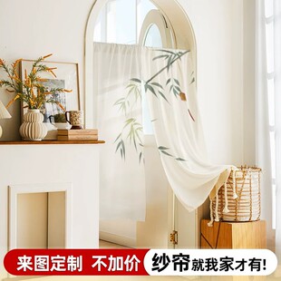 �ߙn���T�����ຟ���ҷ��g�����ړ��뺟���׼���͸�ⲻ͸�˼���