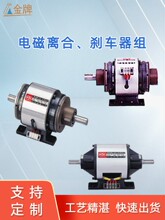 ���I�Cе���ø߾���YFGB��¶ʽ�p늴��x�����Ȇ�늴ńx܇�MDC24V