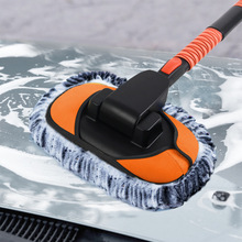 亚马逊新款便携式可拆卸除尘刷超细纤维雪尼尔布套洗车拖把洗车刷