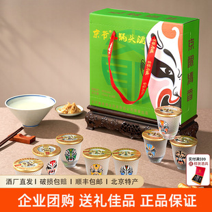 �����ڱ��ư׾Ʊ�������^46��75mlС�����̑B�l�� ���������l