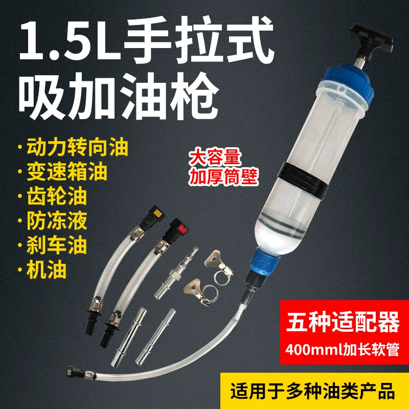 Допилка двойного назначения