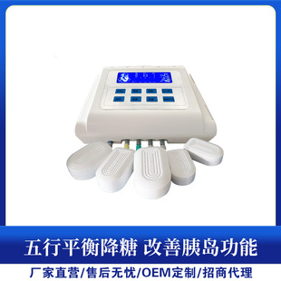 �����ί��x��yʽ ��Ѫ�ǽ�Ѫ֬���ƁK�l֢�������̴����t��