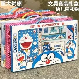文具套装;笔记本记事本;中性笔