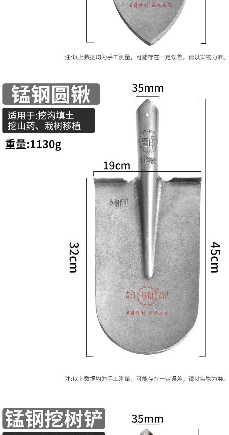 详情_06.jpg