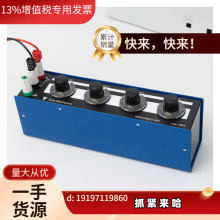 议价英国 1053电阻箱 数字万用表全新原厂出货。