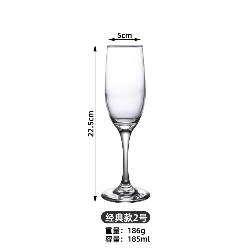 法式ins博主高脚香槟杯起泡甜酒杯浪漫仪式感葡萄酒玻璃鸡尾酒杯|undefined