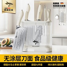 �����������b�N�����ýM�� DJTD10�������´��Rʿ���߼��ײ˵�