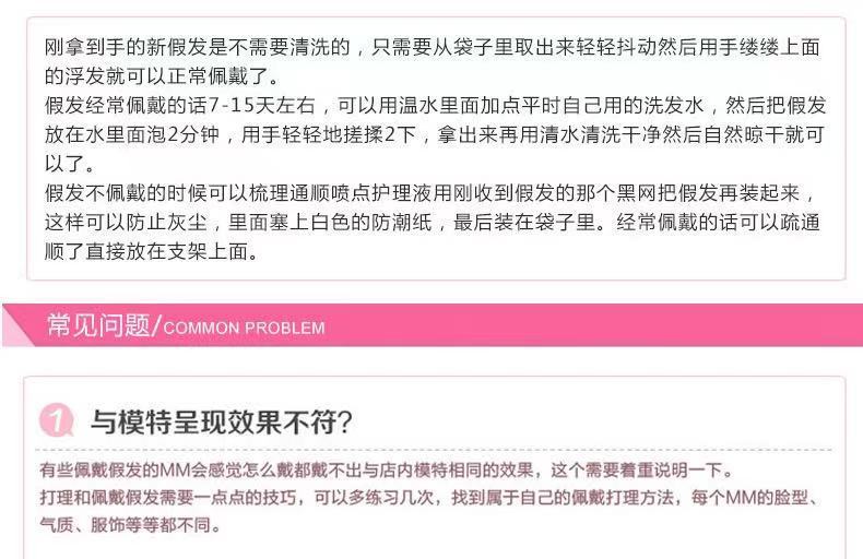 微信图片_20210209142020