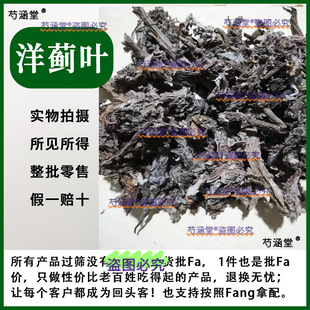 ���E�~500g��ș�����r���E�~˪�����E�~����ˮ�����E�~����ș