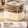 1682 Super Large Three Layers (Shengqiao Cafe)