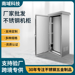 ��ˮ���᲻�P������C�����M��һ�wʽ�l���z늚���ƙC��