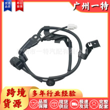 ���l89516-0N020  ��܇ABS�������m����S��ʹ��J־GRS18 GRX122