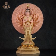 福盛东千手千眼观世音菩萨佛像供奉家用仿汉白玉千手观音菩萨站像