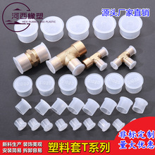 ɫ͸ñPE䓹ܷڷwTo׷ñݼyoñ