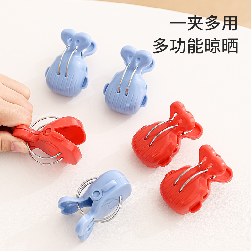 卡通无痕晾衣夹晒被子大夹子夹袜子大号防风床被夹塑料夹防尘夹子|undefined