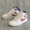 Patriot (a pair of naked shoes)