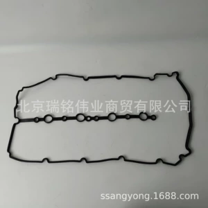 6710160321 Valve Cover Gasket Seal Ssangyong Korando Pickup Truck