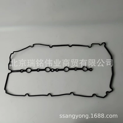 6710160321 Valve Cover Gasket Seal Ssangyong Korando Pickup Truck (Cylinder and parts)