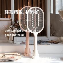 �¿����l�����ֳ�led������ļ���usb��늜����Ķ๦���nω�ďS��