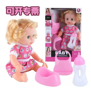 ��ͯ�냺�����޷����^�Ҽҕ��fԒŮ�������Q�bգ�ۃ�ͯ�����؛