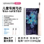 档位成人家用代发牙刷