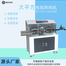 ��ƽ��늾��o�׾��¾���Ƥ�þ��վ�һ�w�C�����O��ǘ˶�������Դ