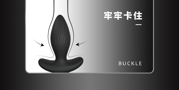 Remote-Control Vibrating Anal Plug with Swinging Tail, Silicone Prostate Massager — detail image 4