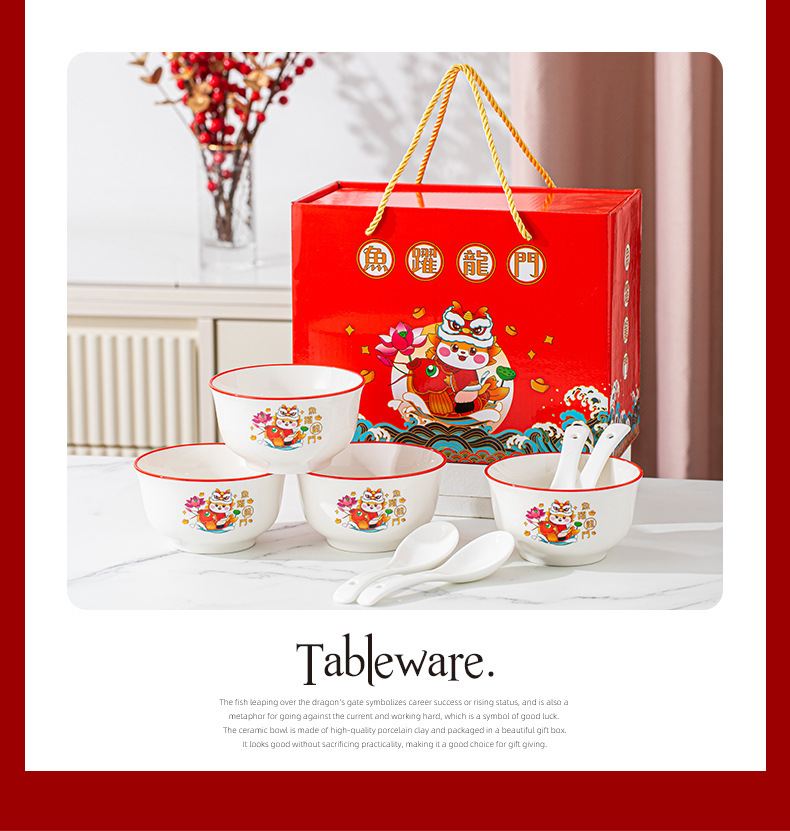 鱼跃龙门餐具_12.jpg