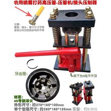 ىܙCrôșÇF߉z܉ҺQۉio늄