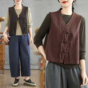 Actual Shot of 2025 New Spring Retro Handmade Buttoned Diagonal Lapel Vest Pure Color Stand-Up Collar Vest Cardigan Jacket