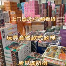 ���S؛Դ���l��ͯ���29Ԫģʽ���ؔ���߶Y�Д[�����ֹ�����