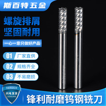 Դ�^�X���u䓵� ���ص����X�Ͻ������X�ø߹�㊵�
