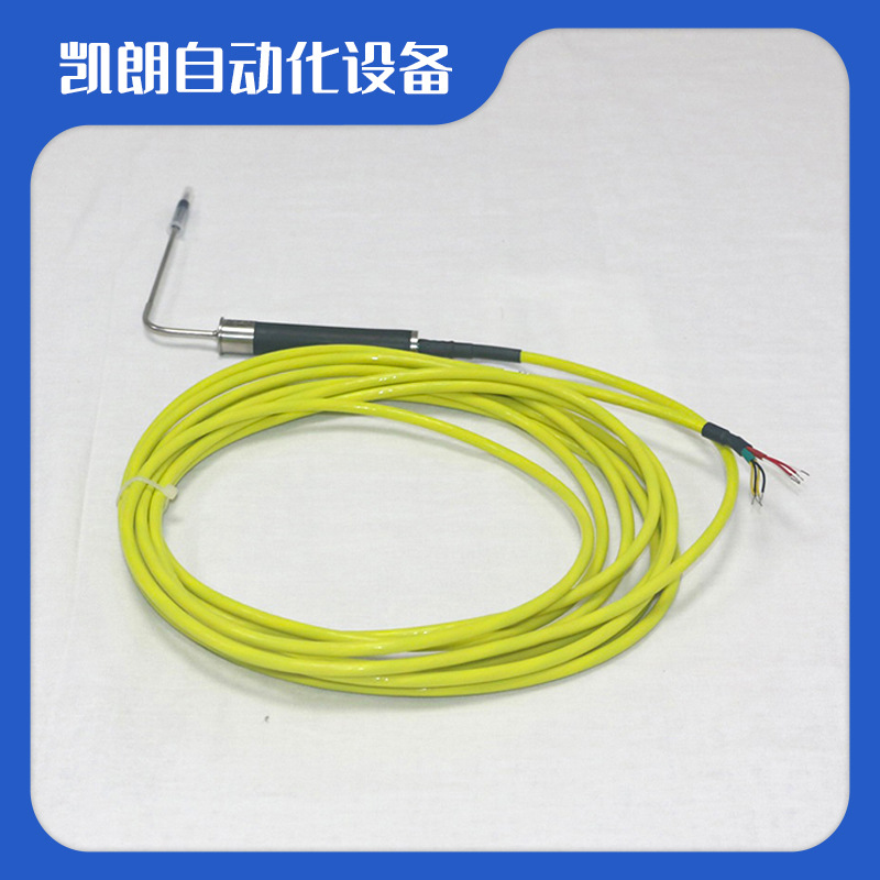 热电阻PT100传感器XH-PT1-222110-150双芯刺入式活动新华探头