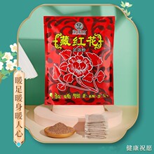 ؼtаݱԡҺș_۰ㄩŮʿ㯟ٛYƷ