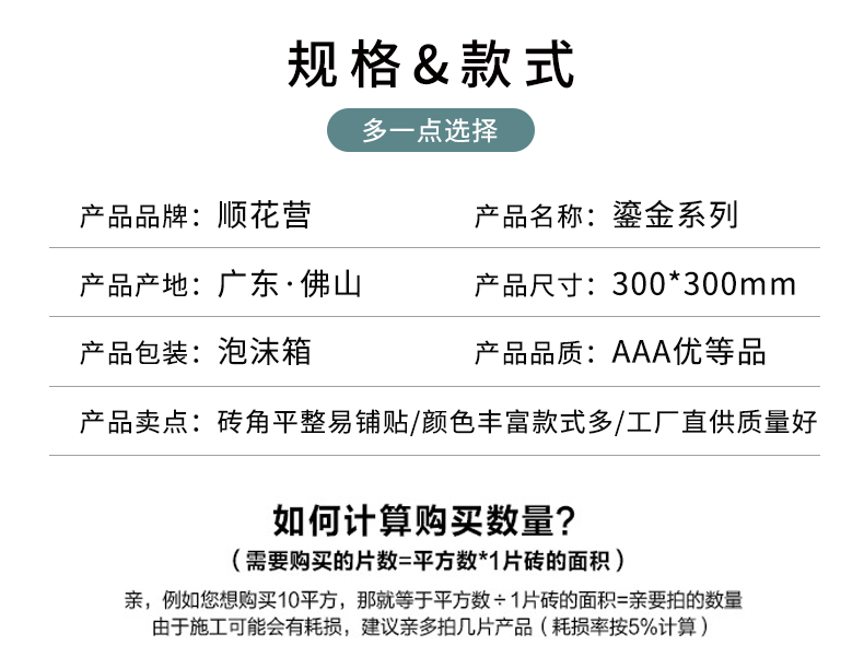 O1CN01cHH6GU1h1R5lb9P8H_!!2214130584217-1-cib.gif?__r__=1695784246253