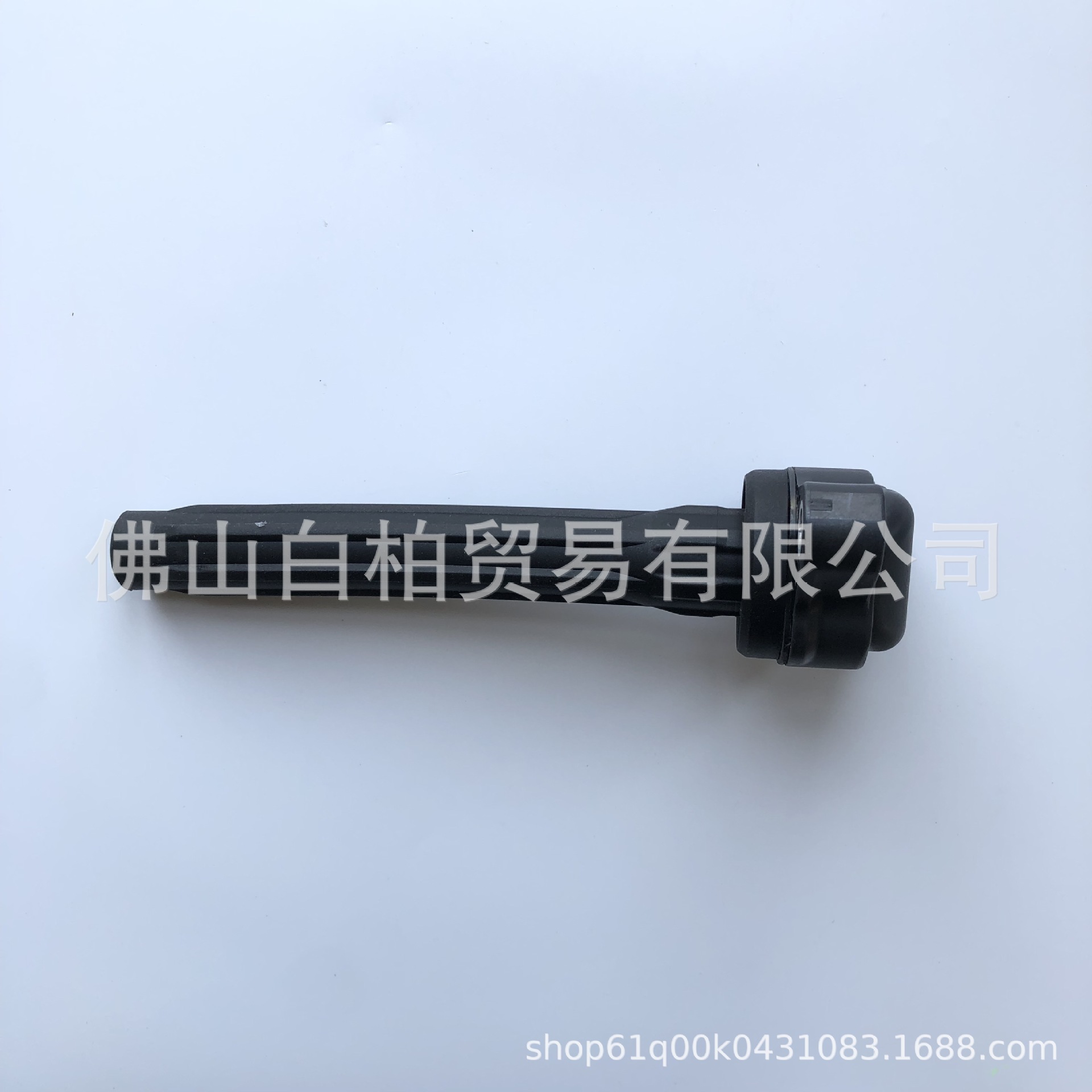 In-Stock Ignition Coils 90919-t2011, 90919-02280, 90919-A2013 Suitable for Toyota