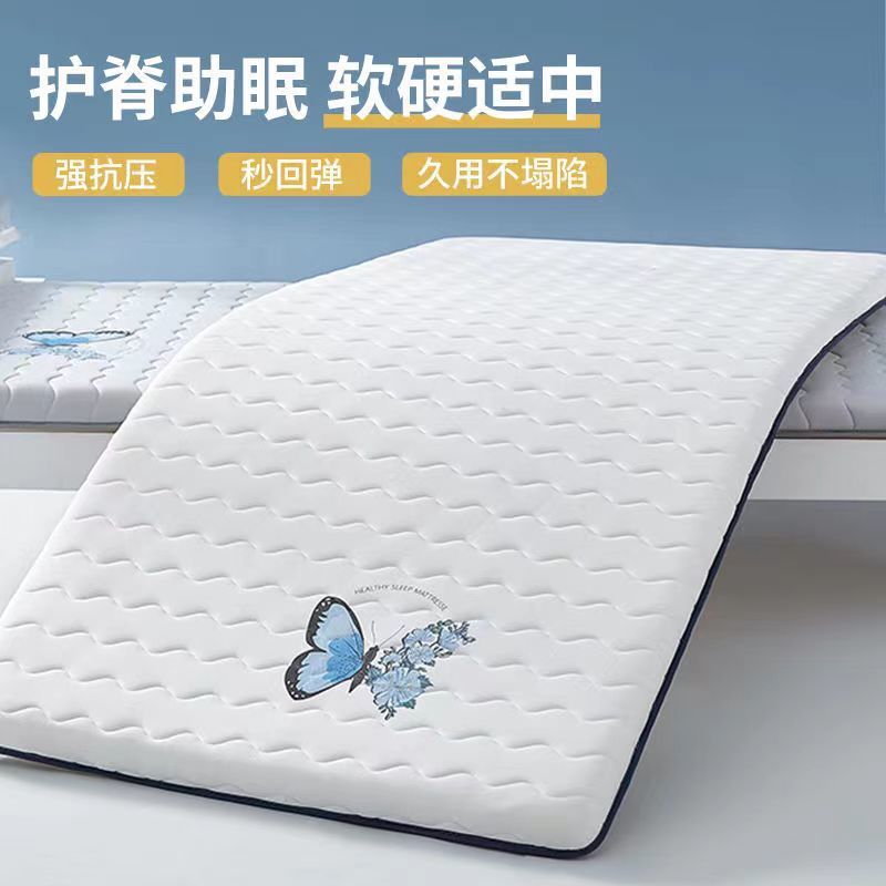 Colchón de seda de leche gruesa colchón de marca caliente multilateral colchón de alquiler individual dormitorio de estudiantes colchón de tatami