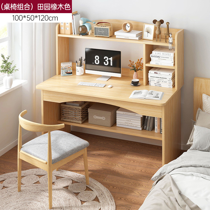 테이블과 의자 조합 오크 색상 100cm 권장