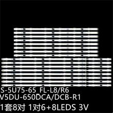 ����UA65JU6800 UA65JU5900 UA65KU6200���lS-5U75-65_FL-L8/R6