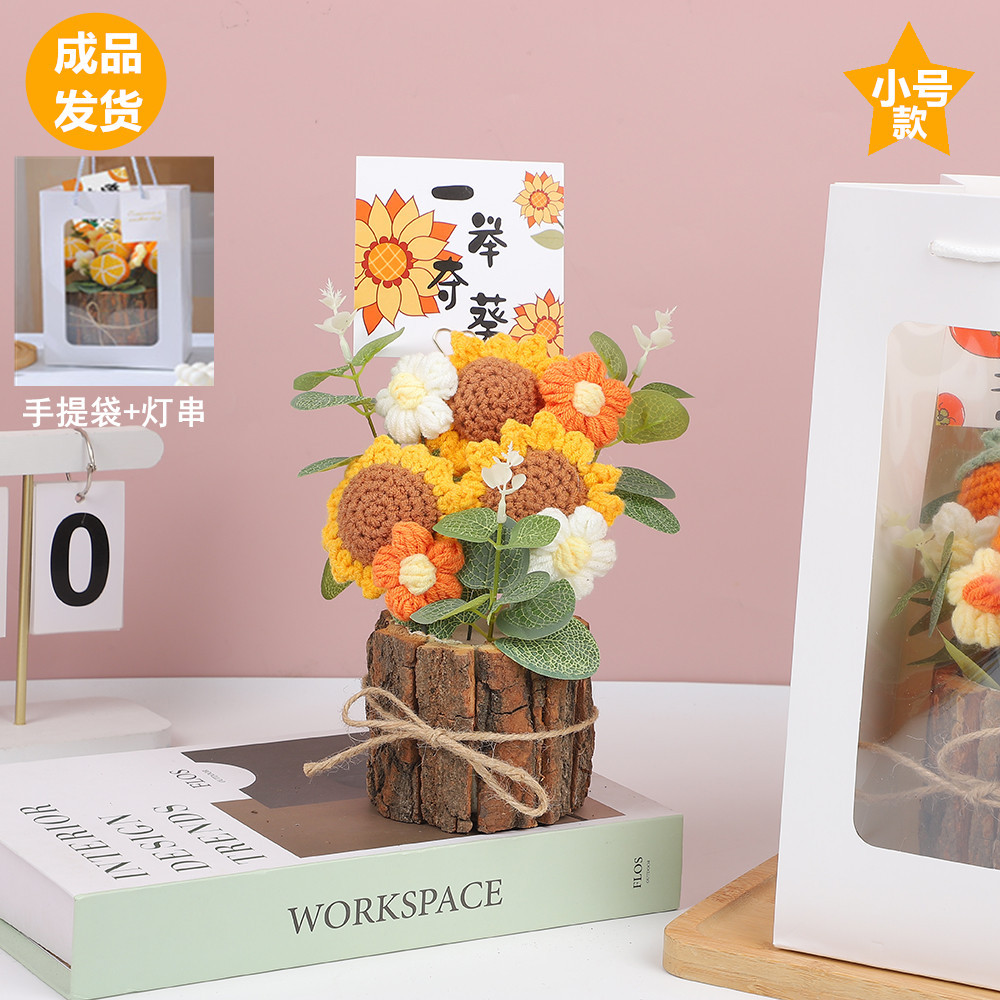 520 ramo de lana del día de la madre, regalo de cumpleaños, producto de alta calidad, tejido a mano, tejido a mano, decoración de cubo de árbol en maceta