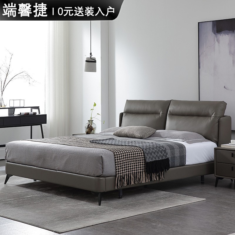 Cama de cuero genuino italiano cama doble minimalista 1,8 m moderno minimalista abajo cama suave simple boda cama dormitorio principal muebles