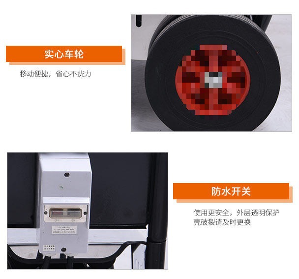 Yunjie Car Washing Machine Commercial 220V Ultra-High Pressure Car Wash Shop Farm High-Power Industrial Cleaning Machine Water Gun Water Pump