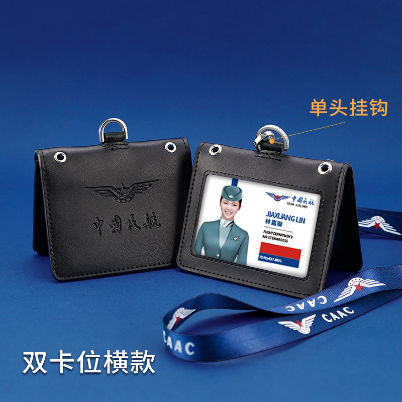 Cuero genuino CAAC tarjeta de certificado de trabajo de aviación CAAC tarjeta de certificado de piloto de azafata de vuelo