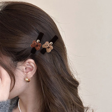 �ﶬ�z�q����С�ܰl�A������߅��l�A��������A�Ӱٴ���Ů�l�