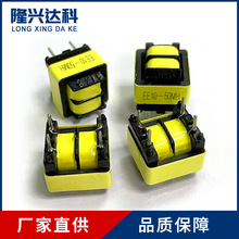 ��ģ늸�EE10�V������ʽ�ɲ۰��z���_��5*90 15��20MH-30MH-50MH