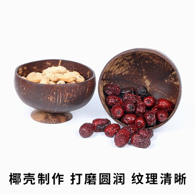 椰壳碗工艺品椰子木底座碗餐具勺子甜品沙拉碗套装批发可定制刻字|ru