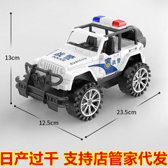 越野警车惯性仿真大号儿童越野车模型警察吉普车男孩子耐摔玩具车