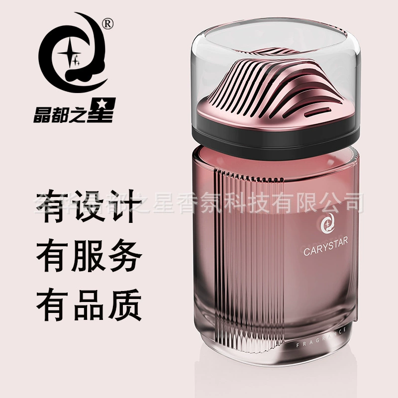 Автомобильная ароматерапия, высококачественные автомобильные духи, дизайн ароматерапии, индивидуальный OEM-производство автомобильных ароматов, ODM-производство, собственное производство